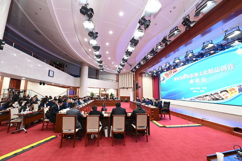 落實雙重責任，創造檢察影視新輝煌 文化藝術交流與策劃的融合探索